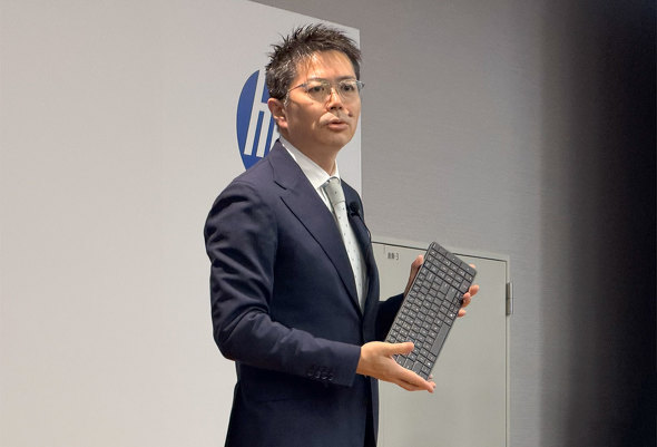 ���{HP Future of Work HP �n�C�u���b�hAI���i�R�~�b�e�B AI PC OMEN �L�[�{�[�hPC