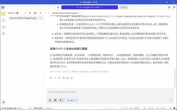 DAIV Z4-A9A01SR-B �}�E�X�R���s���[�^�[ 14�^ �N���G�C�^�[ Copilot+ PC