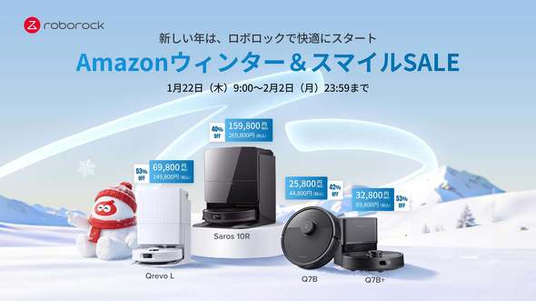 Amazon�̃Z�[�����m