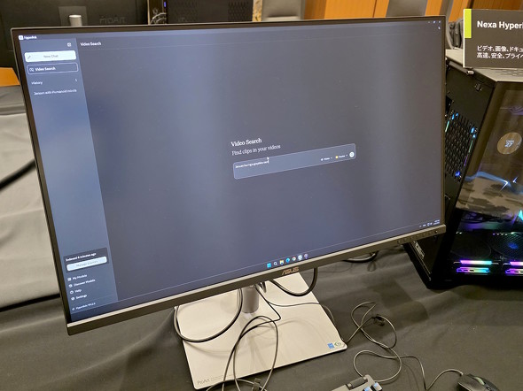 �f�����X�g���[�V����