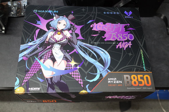 �uMS-iCraft B850 AIGA�v�̃p�b�P�[�W