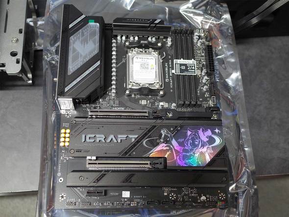 �uMS-iCraft B850 AIGA�v�̃p�b�P�[�W