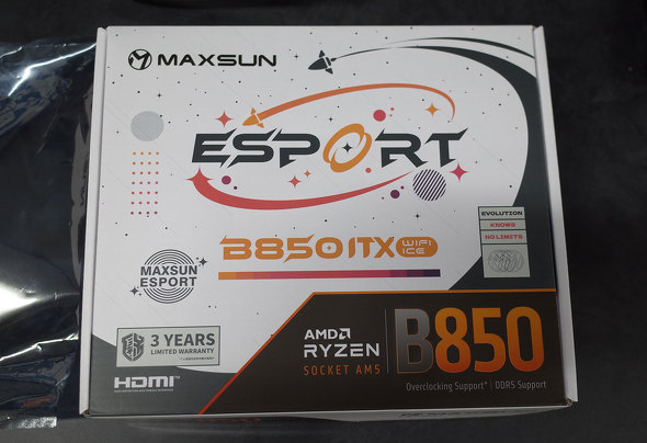 �uMS-eSport B850ITX WIFI ICE�v�̃p�b�P�[�W
