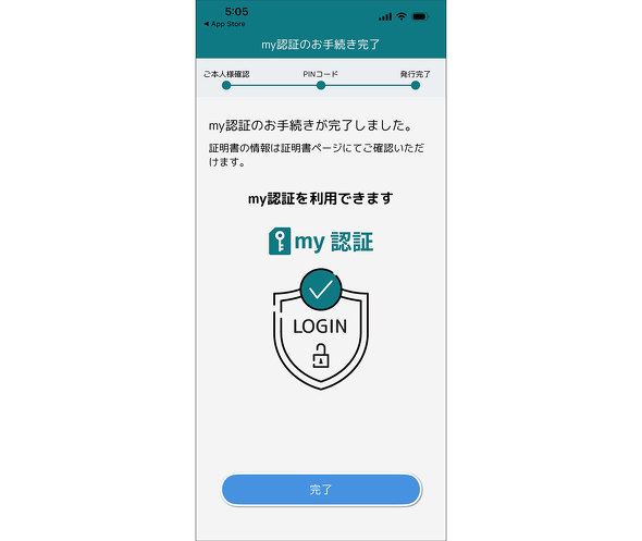 �Óc�Y�� �f�X�e�b�N �T�K �f�W�^�� �I�� �T�[�r�X SouSou �}�C�i���o�[�J�[�h