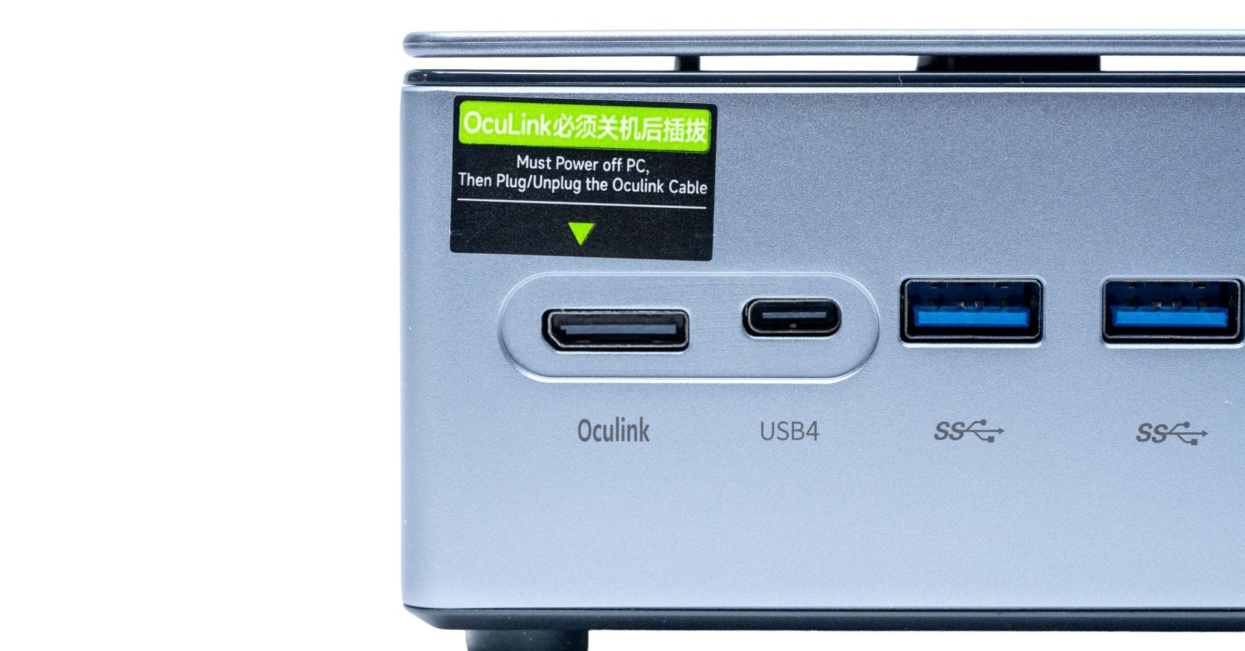 Ryzen 7 PRO 6850Uを搭載したミニPC「GMKtec M7 Ultra」は買いか？ M6