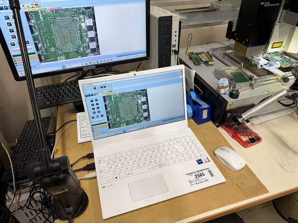 NECPC NEC�p�[�\�i���R���s���[�^ ���m�{ VersaPro Mate �Q�n���Ə� �đ򎖋Ə�