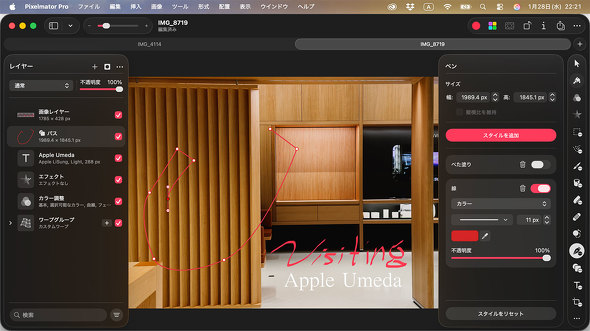 Apple Creator Studio �N���G�C�^�[ �X�C�[�g �I�t�B�X �ቿ�i ���� �A�h�r �}�C�N���\�t�g