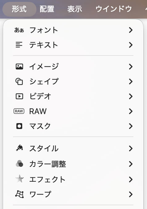 Apple Creator Studio �N���G�C�^�[ �X�C�[�g �I�t�B�X �ቿ�i ���� �A�h�r �}�C�N���\�t�g