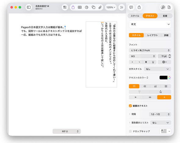 Apple Creator Studio �N���G�C�^�[ �X�C�[�g �I�t�B�X �ቿ�i ���� �A�h�r �}�C�N���\�t�g