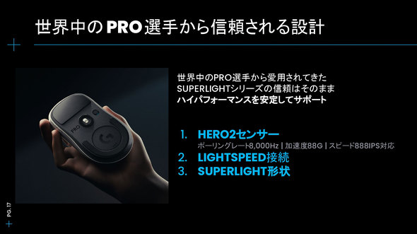 ����܂ł̃T�C�Y��d�l�𓥏P