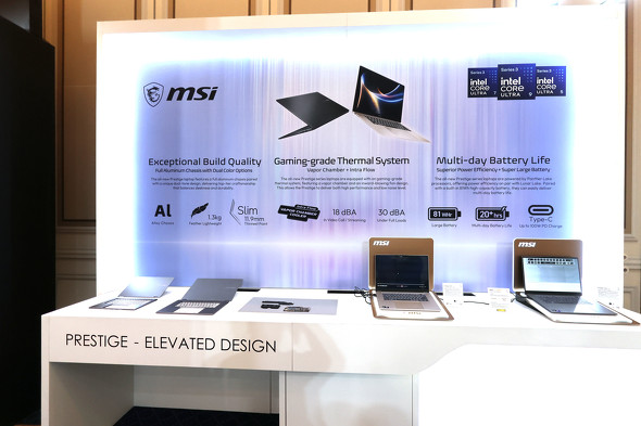 Prestige�R�[�i�[