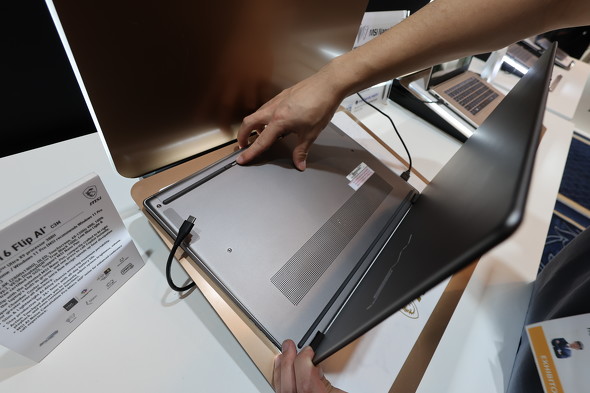 �y�����[