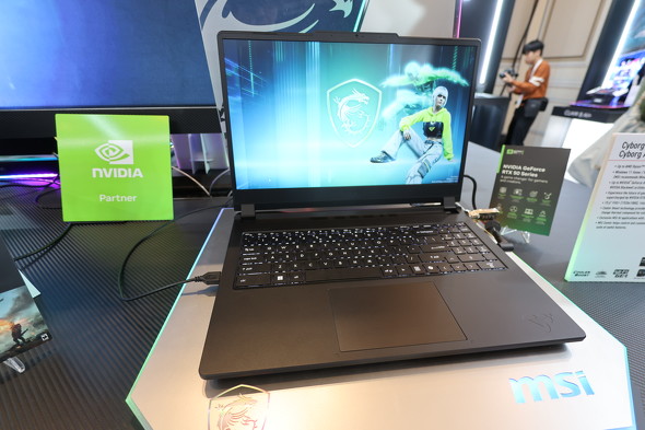 Cyborg A15�iC1W�j