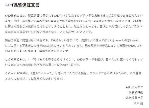 �����[�X