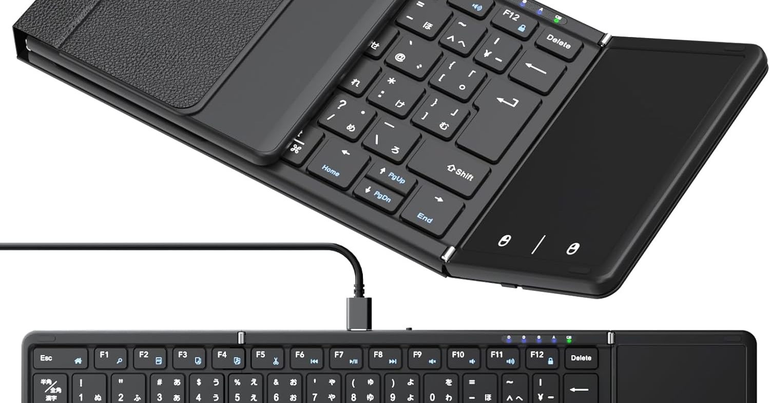 【日本未発売】OPPO Bluetoothキーボード 折りたたみ式 日本語配列の折りたたみキーボード「Omikamo Bluetoothキーボード」が
