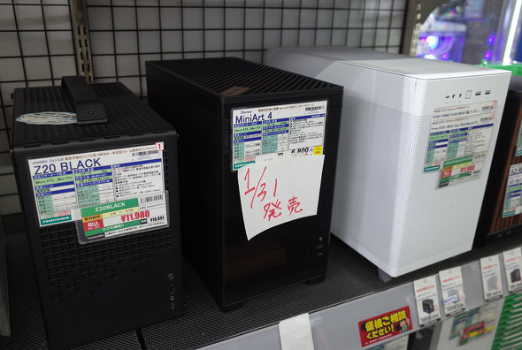 TSUKUMO eX.�ɔ����O����u����Ă����uMiniArt 4�v