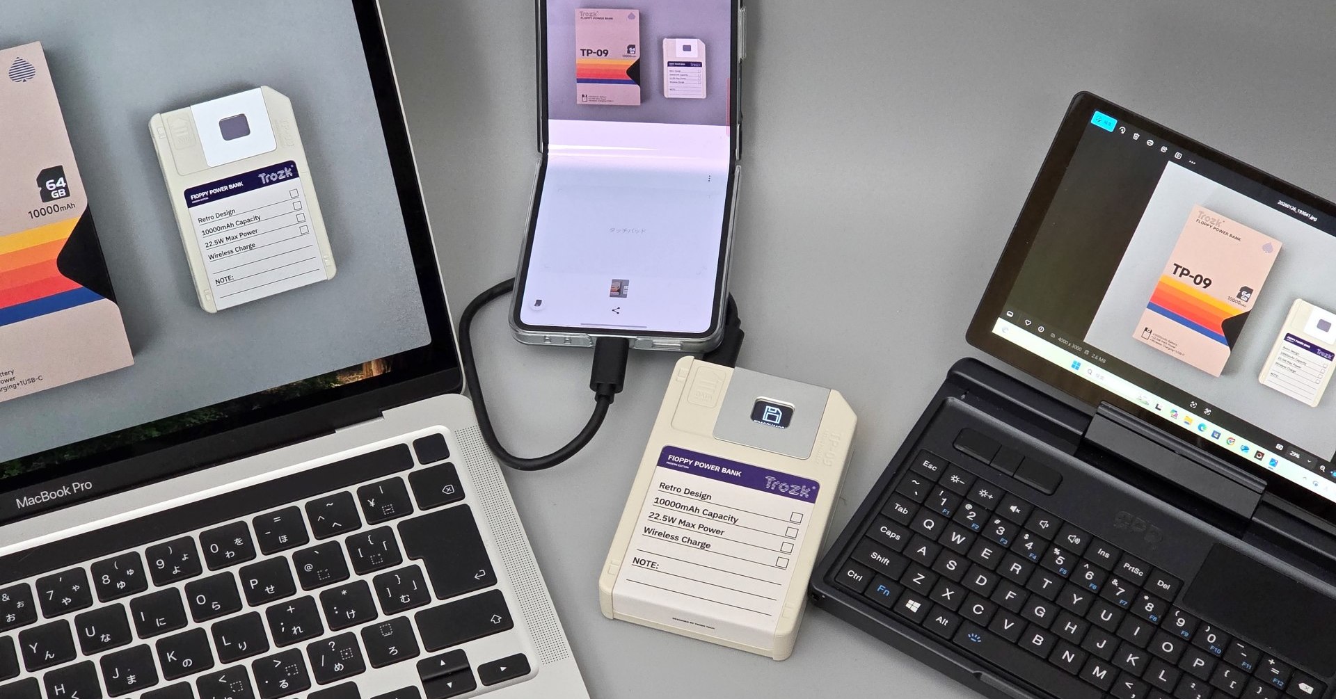 フロッピーディスクみたいなモバブ兼ストレージ「Trozk TP09U」に一目