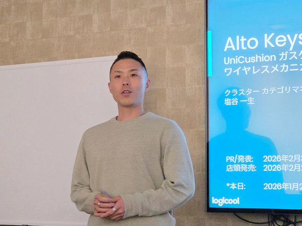 ���W�N�[�� �N���X�^�[�J�e�S���}�l�W���[ ���J�ꐶ��