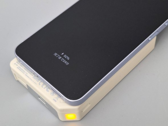 Android�X�}�[�g�t�H����OK