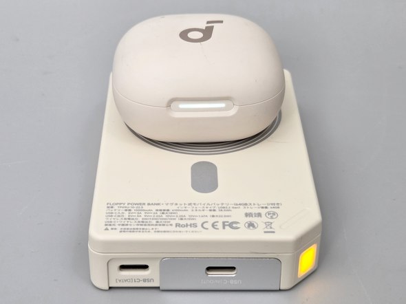 ���C�����X�C���t�H����OK