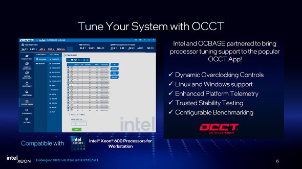 OCCT�ƃR���{