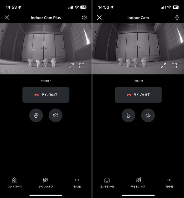 �����p �l�b�g���[�N�J���� Ring Indoor Cam Plus �Z�L�����e�B �����Y�J�o�[