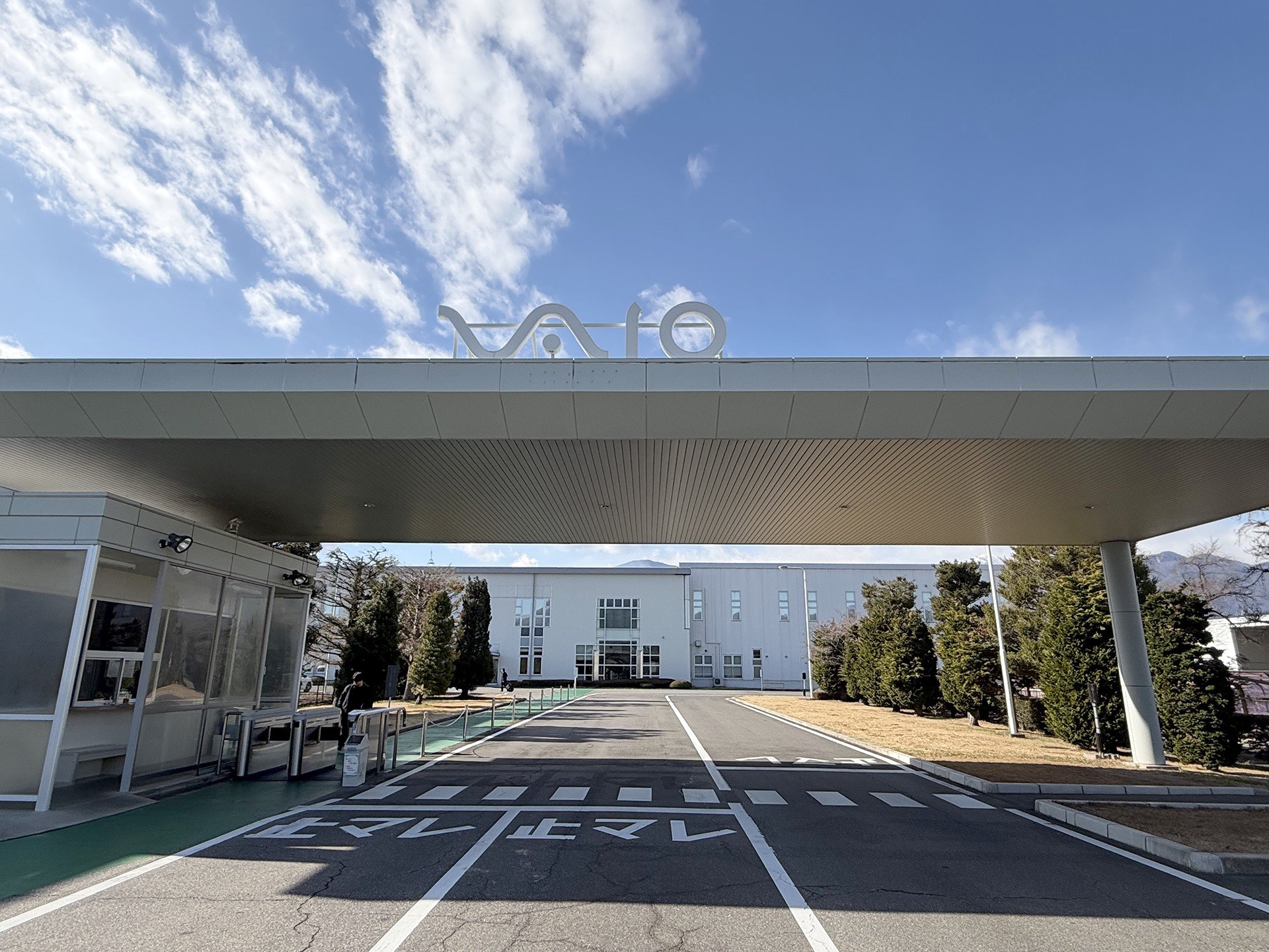 VAIO SX14-R」の“ふるさと”見学記 ノジマグループ参画後も進化が続く