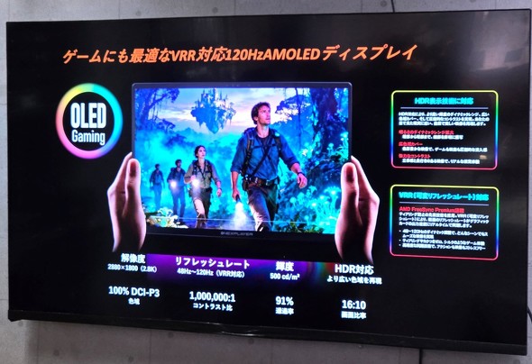 �f�B�X�v���C