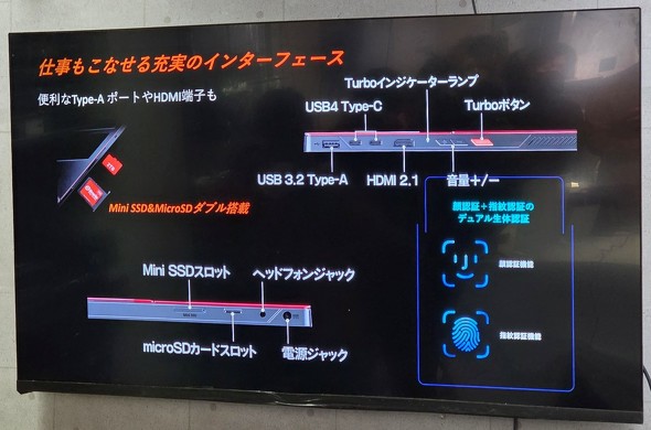 �C���^�t�F�[�X