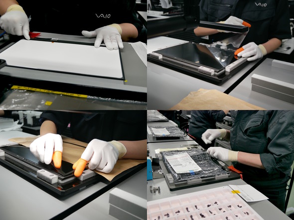 �t���p�l���̎��t��