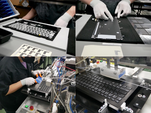 �p�[�����X�g