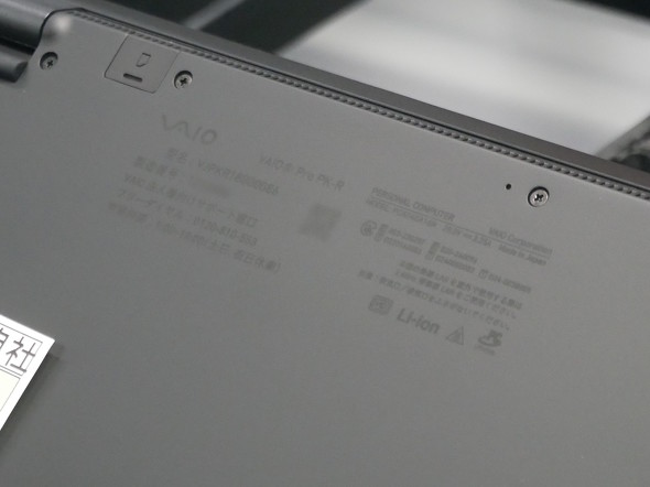 ���[�U�[����