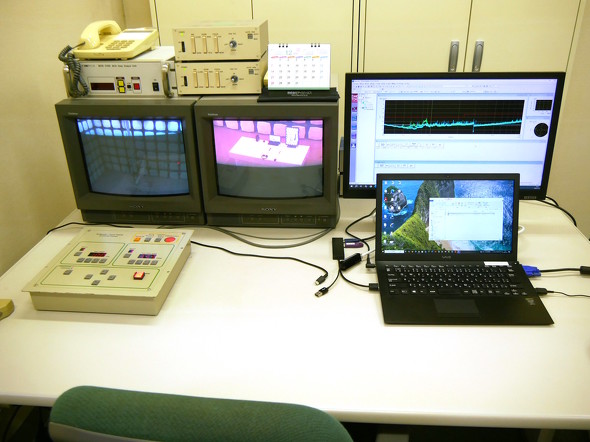 �R���g���[�����[��