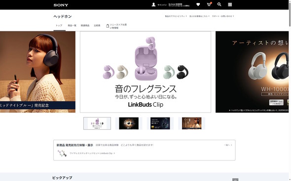 �C���t�H��