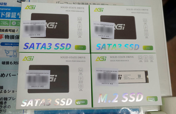 �h�X�p���H�t���{�X�ɓ��ׂ���AGI��SSD