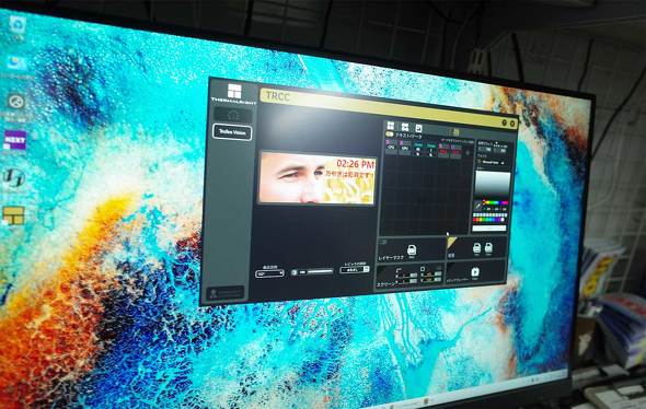 TSUKUMO eX.�̃f���@�ƘA��������p�\�t�g���