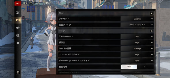 Apple �V�^ �X�}�[�g�t�H�� iPhone Air �X���� �y�� 1�� A19 Pro �y�� MagSafe