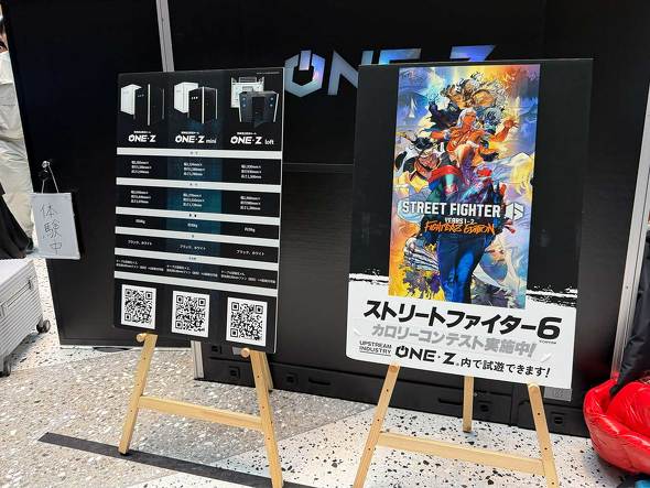 ���{ e�X�|�[�c �C�x���g Osaka GeN Scramble �W�F���X�N OeGG ���e�X�|�[�c���E���h�e�[�u��