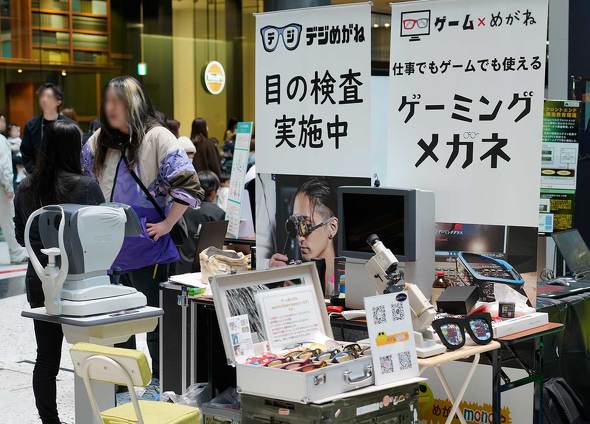 ���{ e�X�|�[�c �C�x���g Osaka GeN Scramble �W�F���X�N OeGG ���e�X�|�[�c���E���h�e�[�u��