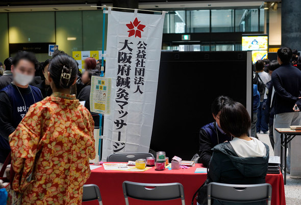 ���{ e�X�|�[�c �C�x���g Osaka GeN Scramble �W�F���X�N OeGG ���e�X�|�[�c���E���h�e�[�u��