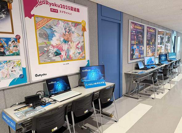 ���{ e�X�|�[�c �C�x���g Osaka GeN Scramble �W�F���X�N OeGG ���e�X�|�[�c���E���h�e�[�u��