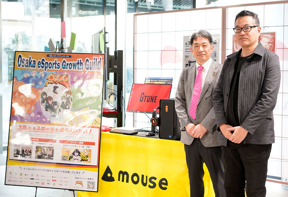 ���{ e�X�|�[�c �C�x���g Osaka GeN Scramble �W�F���X�N OeGG ���e�X�|�[�c���E���h�e�[�u��