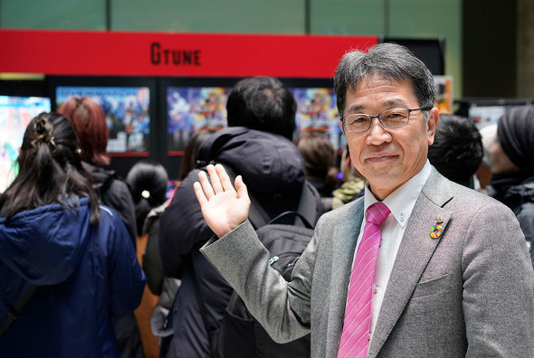 e�X�|�[�c �C�x���g Osaka GeN Scramble �W�F���X�N ��� �~�c �O�����t�����g ���߂����L��