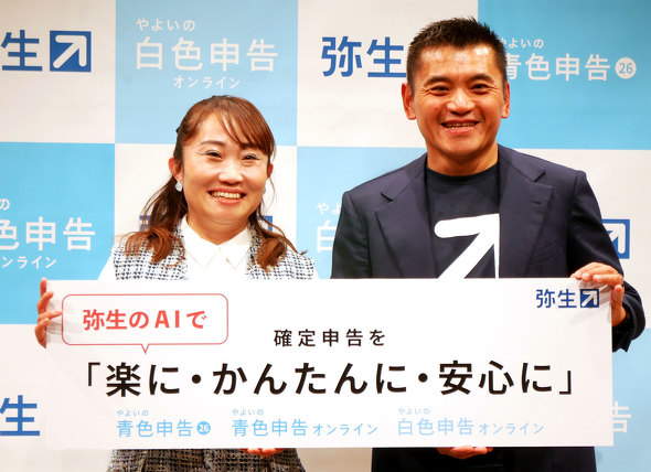 �m��\�� �퐶 ��v�\�t�g �\�� AI �L���^���[�B ������ �؜ߊǗ� �I�����C��