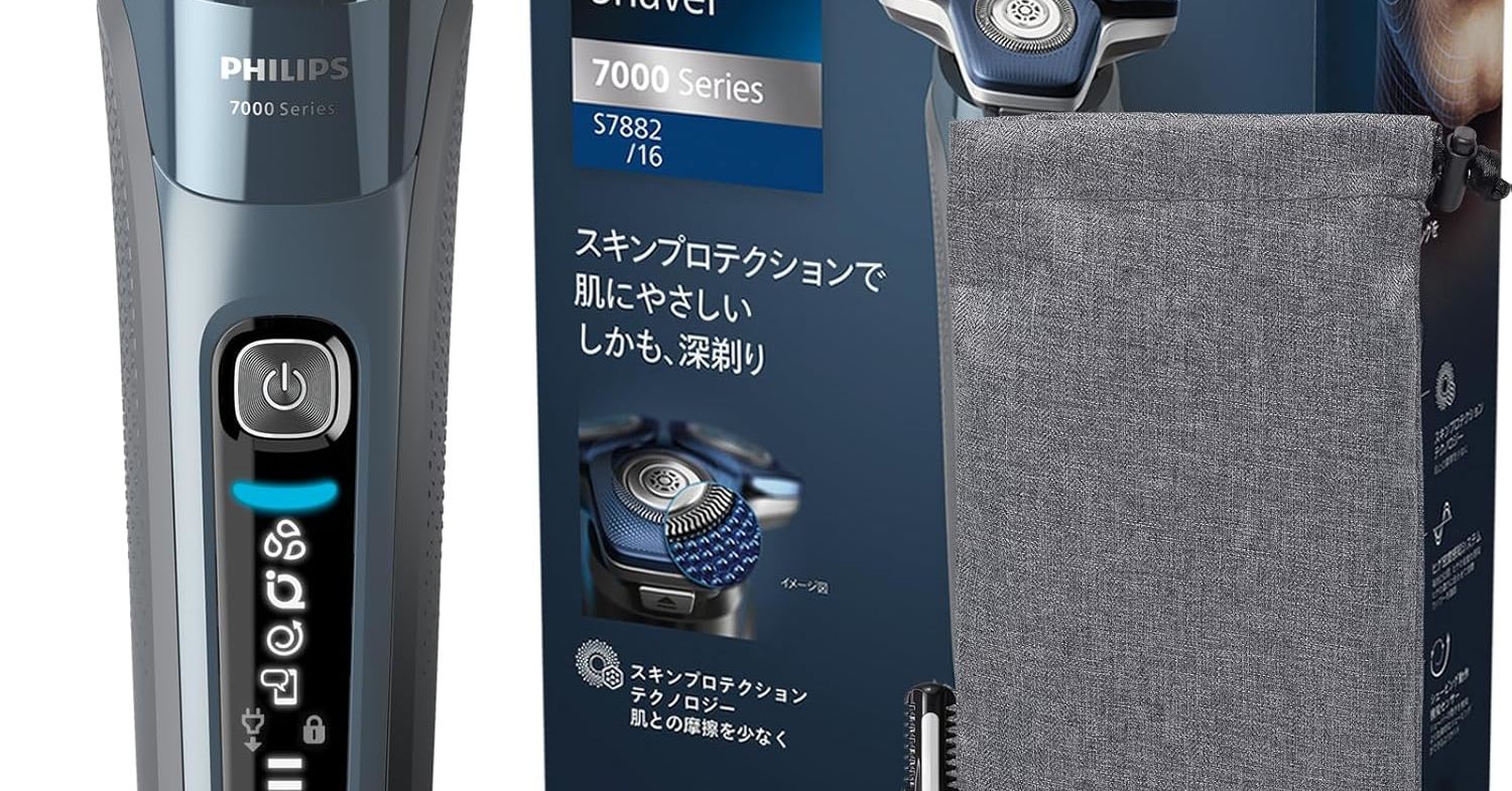 肌への負担を抑えつつ深剃りできる「フィリップス 電動シェーバー 7000