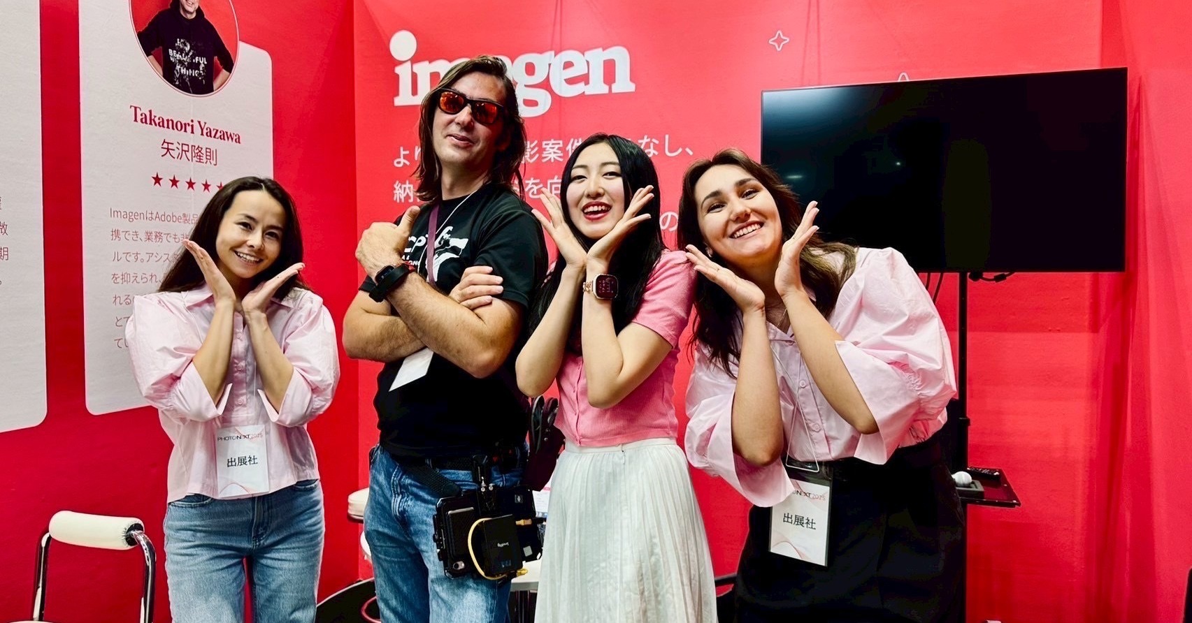 画像が削除されました