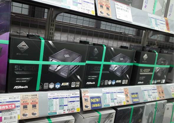 TSUKUMO eX.に並ぶ「SL-850P」など