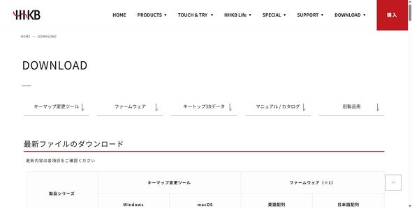 �_�E�����[�h��