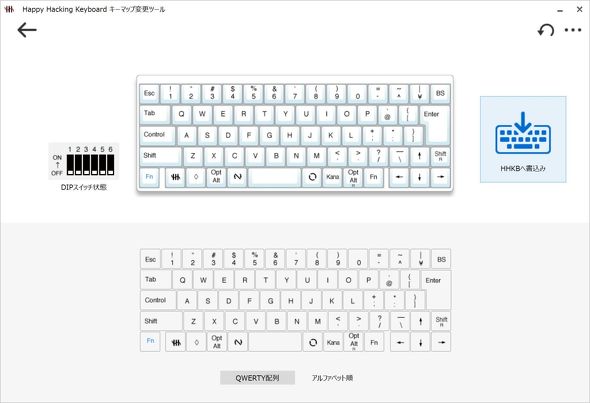 �L�[�}�b�v�ύX���