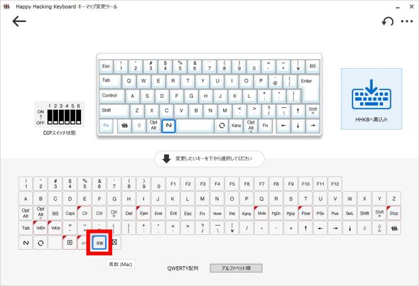 �ς��Ă���